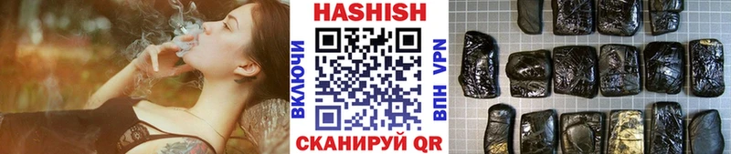 Наркота Бирск Псилоцибиновые грибы  КОКАИН  Меф  Каннабис  Гашиш 