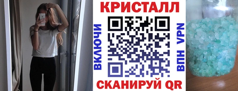 где можно купить наркотик  Бирск  Амфетамин 97% 