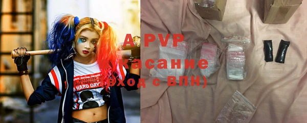 мефедрон VHQ Белоозёрский