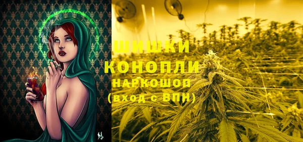 мефедрон VHQ Белоозёрский