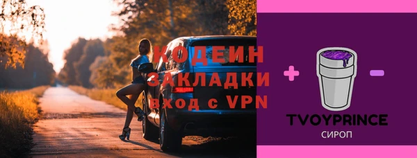 кокаин колумбия Беломорск