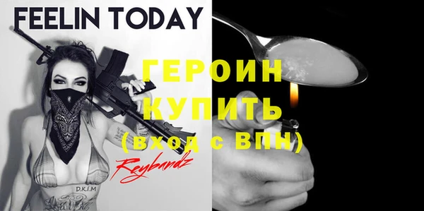 кокаин колумбия Беломорск