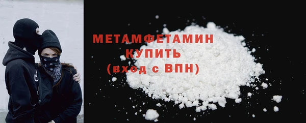 кокаин колумбия Бронницы