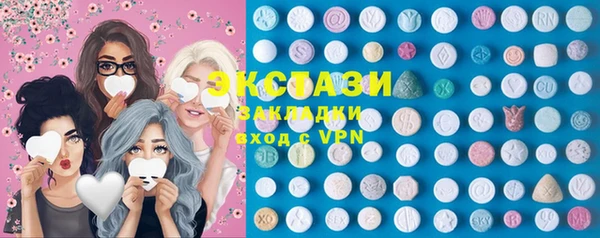 кокаин колумбия Беломорск