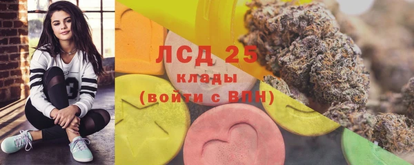 кокаин колумбия Бронницы