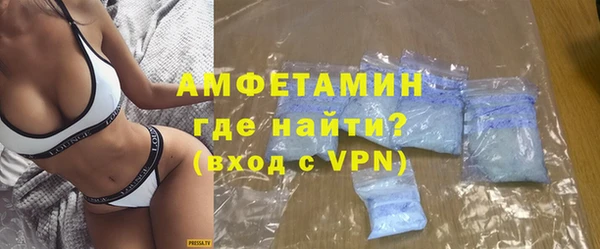 кокаин колумбия Бронницы