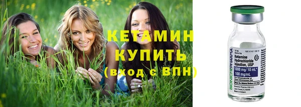 метамфетамин Богданович