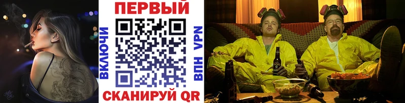 МЕТАМФЕТАМИН винт  ссылка на мегу как войти  Бирск 