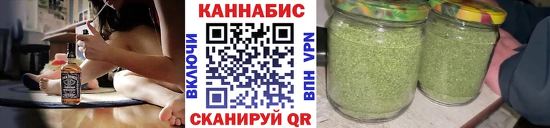 где купить наркоту  Бирск  Бошки марихуана марихуана 